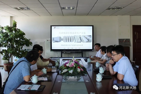 中非合作新項目，一帶一路新里程 