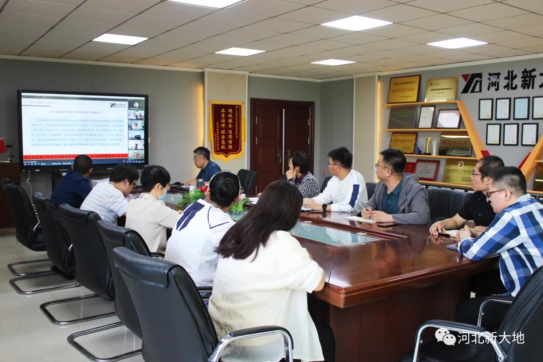 &ldquo;河北省混凝土構(gòu)件先進(jìn)制造技術(shù)創(chuàng)新中心&rdquo;年度工作會議圓滿成功