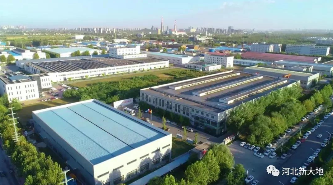 河北新大地與中煤礦山建設(shè)集團(tuán)攜手合作，共建共贏 