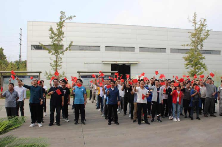 激情開燃|2020&ldquo;為祖國喝彩&rdquo;河北新大地趣味運動會 