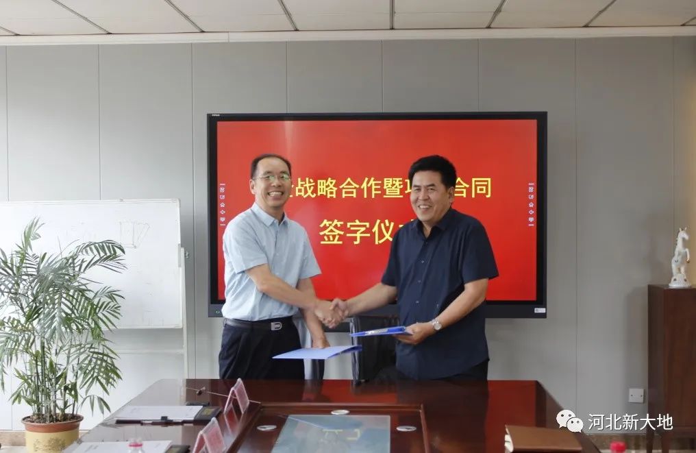 20230630168808613894.jpg 640 (1).jpg