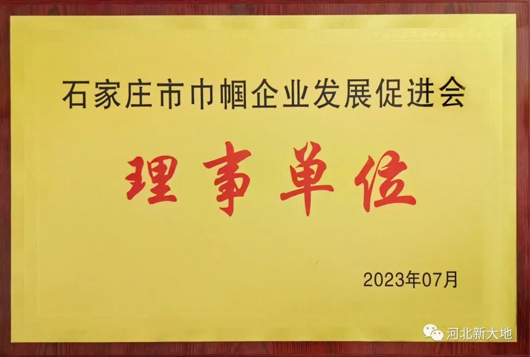 20230725169024972464.jpg 640 (1).jpg