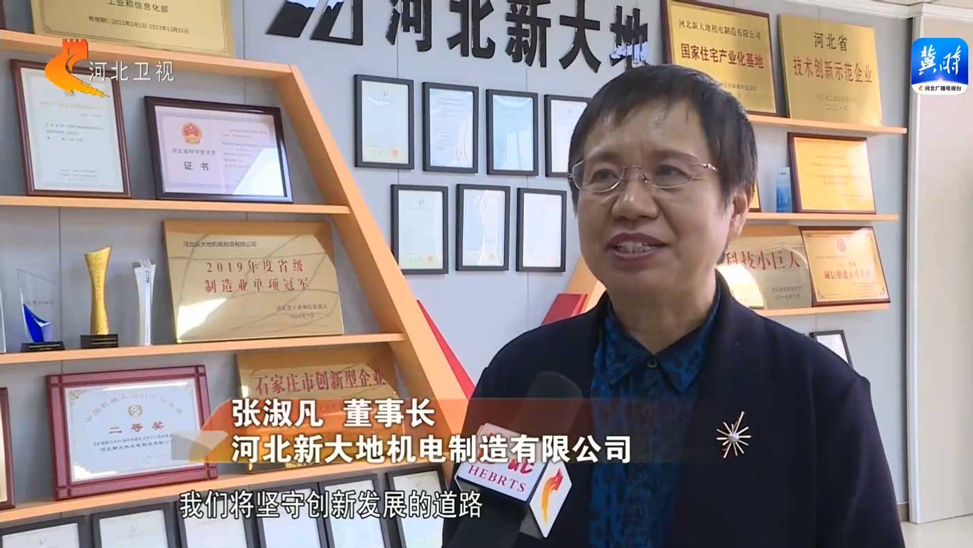 匯聚磅礴力量 書寫新的華章&mdash;&mdash;習(xí)近平主席在十四屆全國人大一次會(huì)議閉幕會(huì)上的重要講話在我省社會(huì)各界持續(xù)引發(fā)熱烈反響