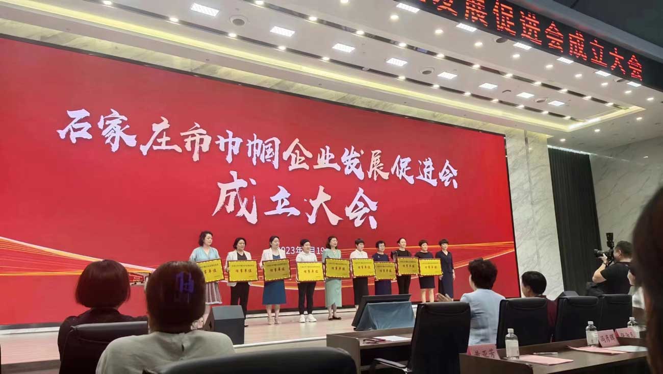 20231024169811412432.jpg 20230725169024965619.jpg