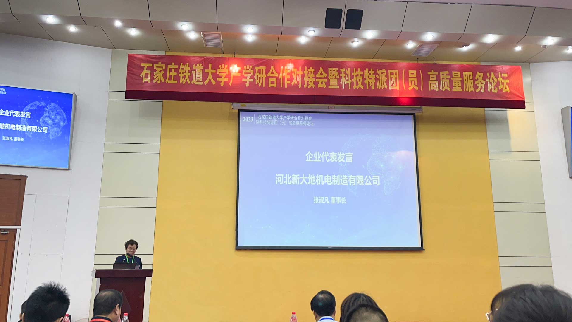 20231024169811430851.jpg 20230630168808595324.jpg