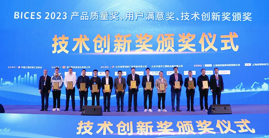 20240413171297187950.jpg 微信圖片_20240412151834.jpg