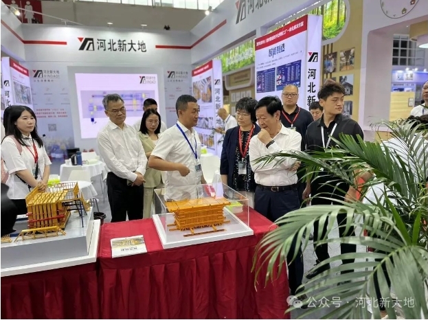 展會(huì)現(xiàn)場|河北新大地亮相北京&middot;中國住博會(huì)