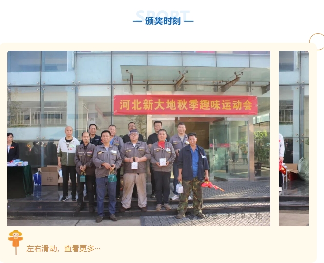 20241009172846456812.png 微信截圖_20241009170053.png