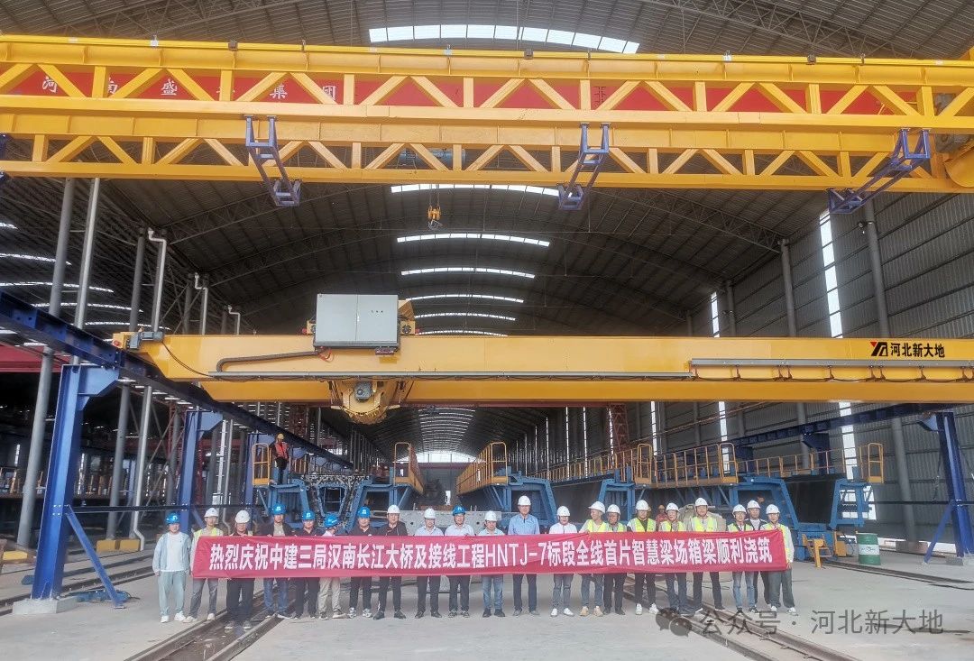 20241025172982149819.jpg 微信圖片_20241025095730.jpg