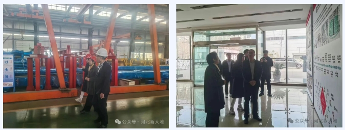 20250602174883344194.png 20250602174883344194.png