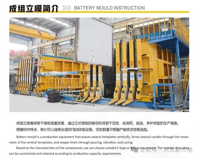 20250602174883519221.jpg 微信圖片_20250602112904.jpg