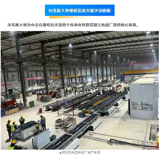 20250602174883594274.png 微信截圖_20250602114314.png